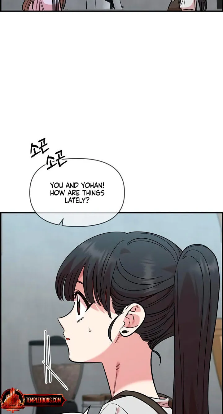 Childhood Friend Complex — Chapter 86 — Page 58
