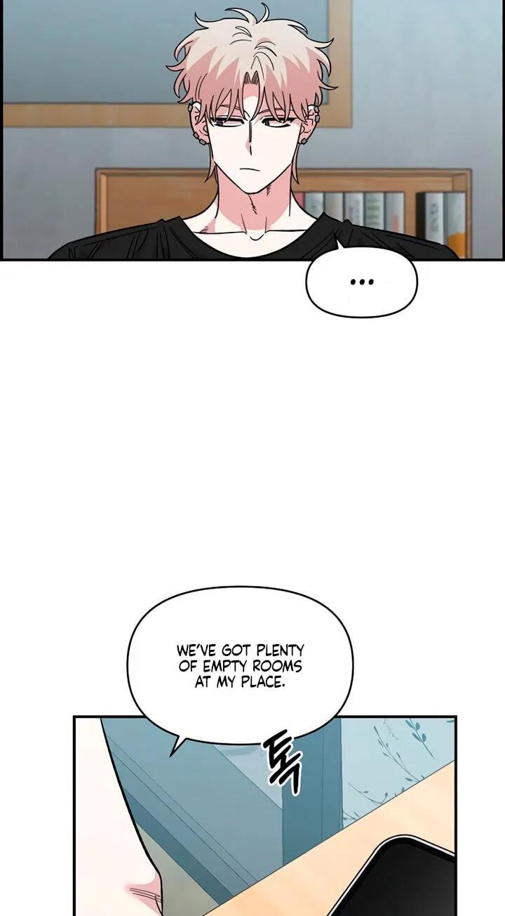 Childhood Friend Complex — Chapter 86 — Page 71