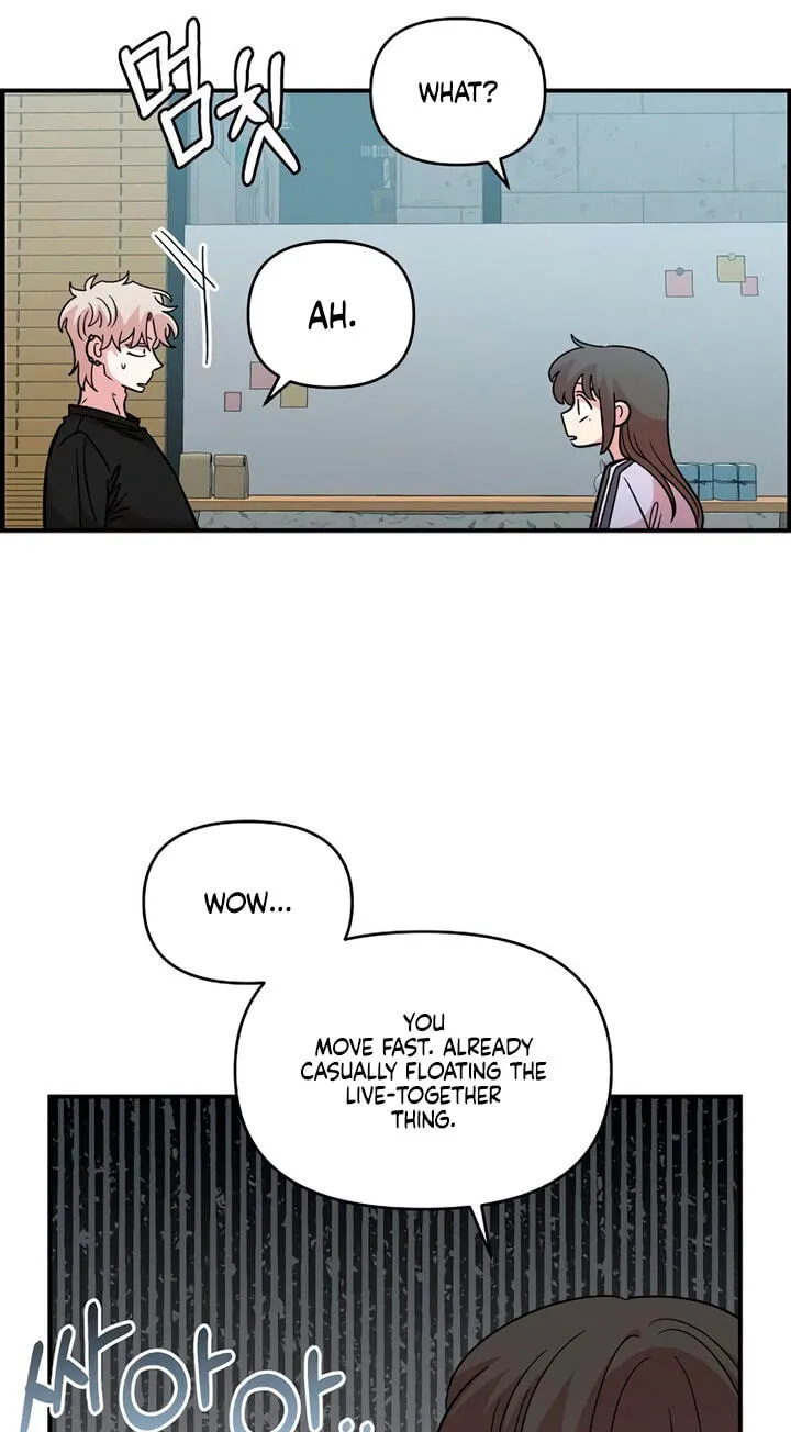 Childhood Friend Complex — Chapter 86 — Page 73