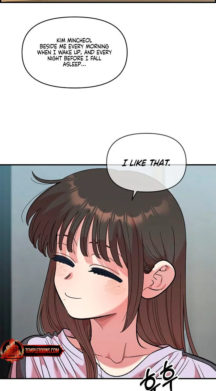 Childhood Friend Complex — Chapter 86 — Page 78