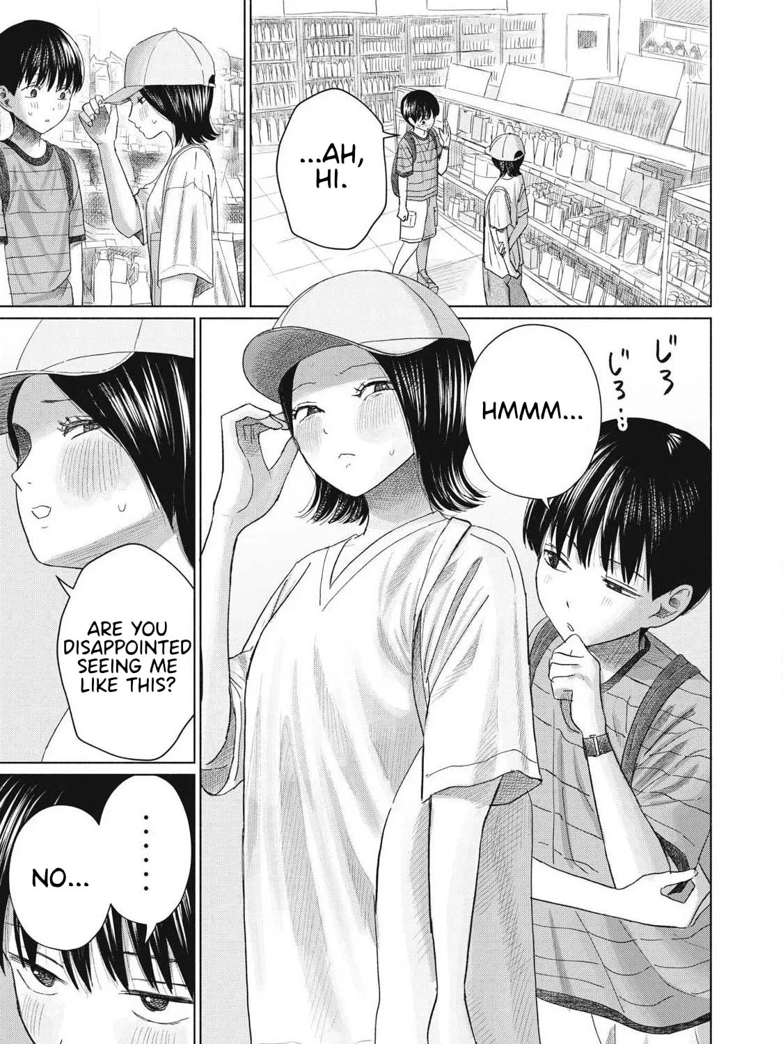 Everyone's Kissing Club — Chapter 31 — Page 5