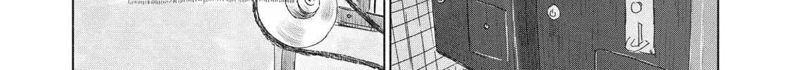 Everyone's Kissing Club — Chapter 31 — Page 10