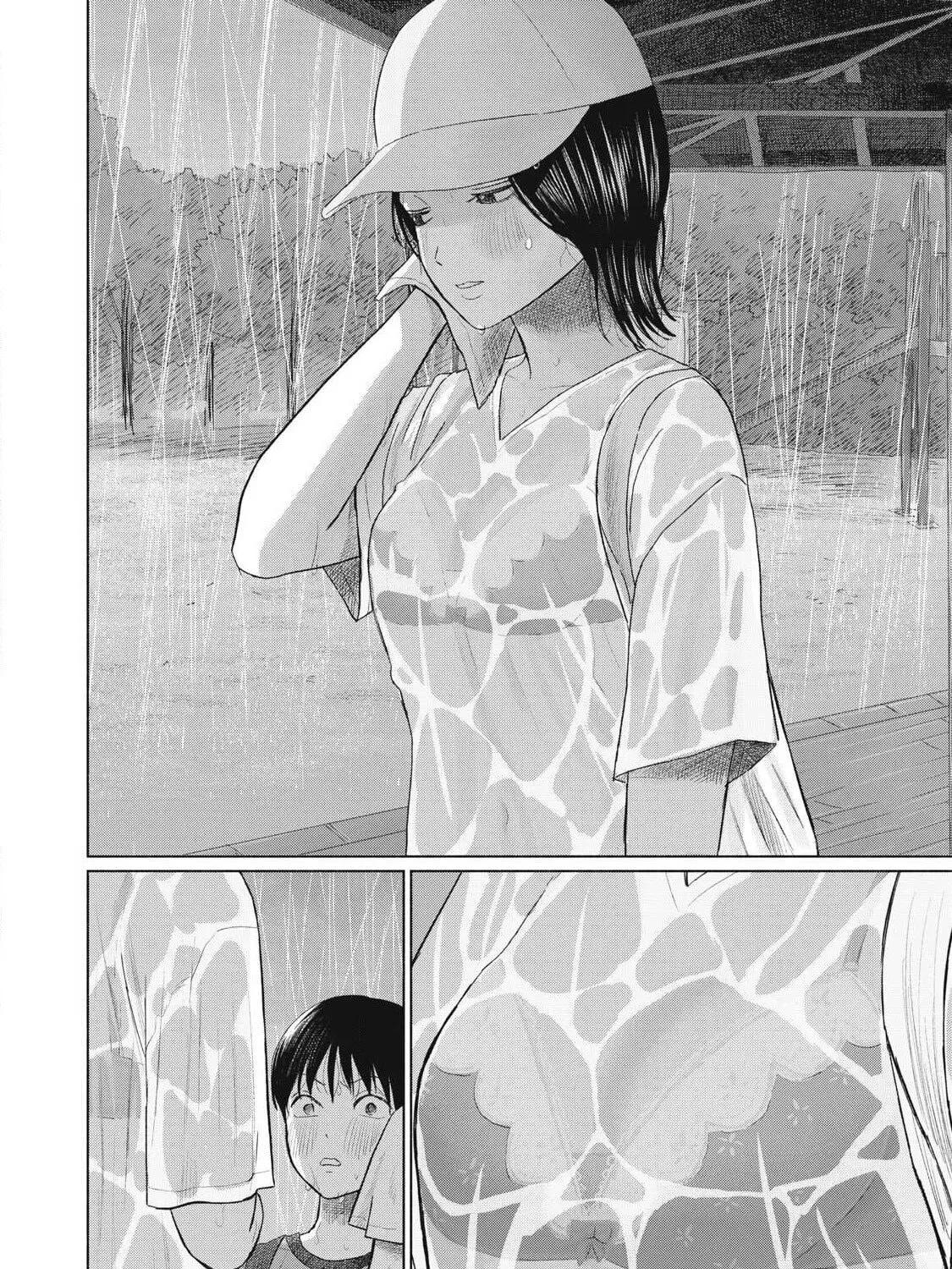 Everyone's Kissing Club — Chapter 31 — Page 23