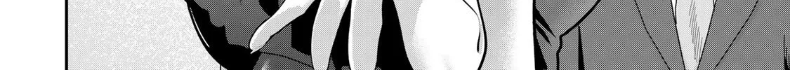 Good Night Fumi-san — Chapter 65 — Page 32