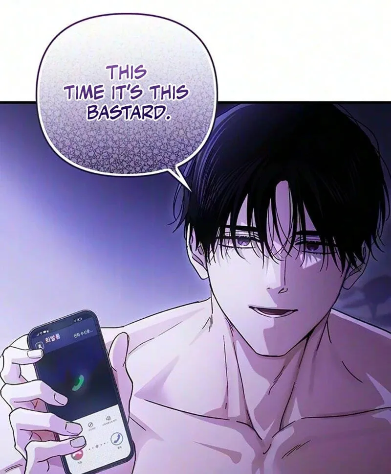 Be a Bad Guy! — Chapter 39 — Page 65