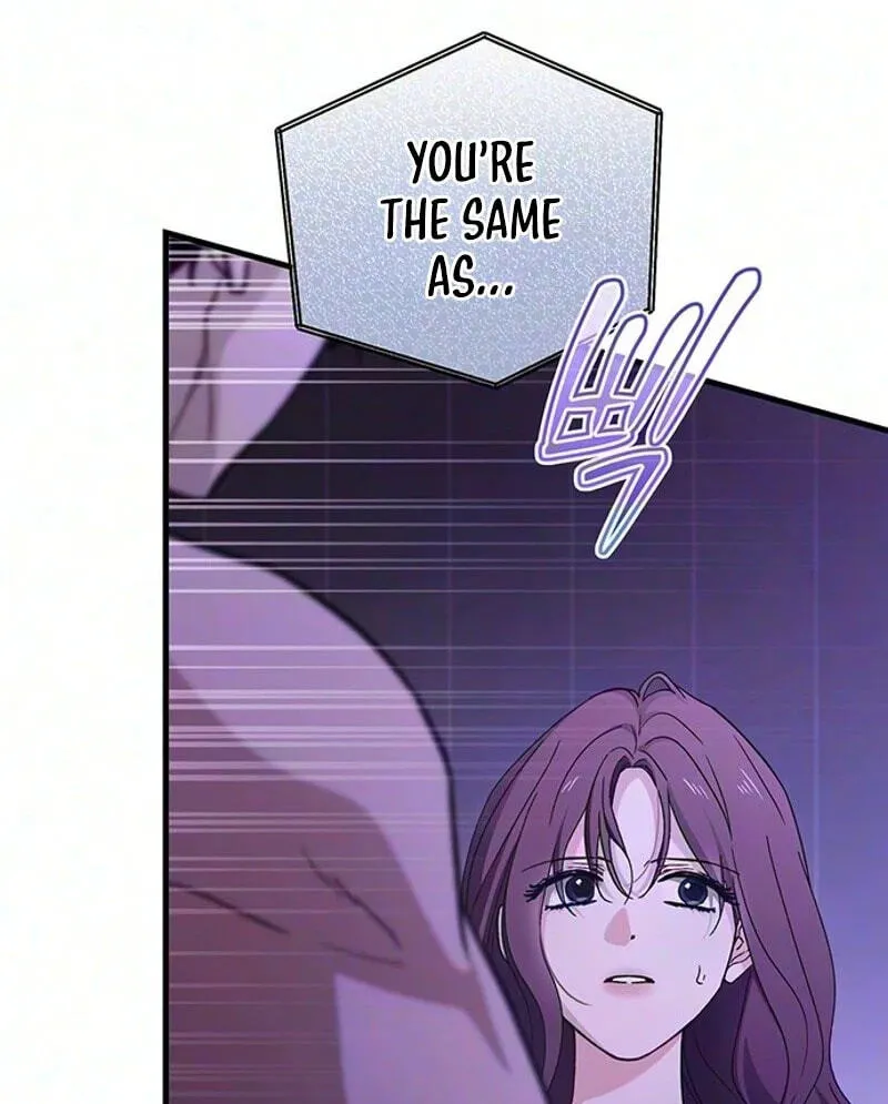 Be a Bad Guy! — Chapter 39 — Page 75