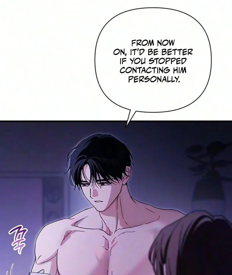 Be a Bad Guy! — Chapter 39 — Page 77