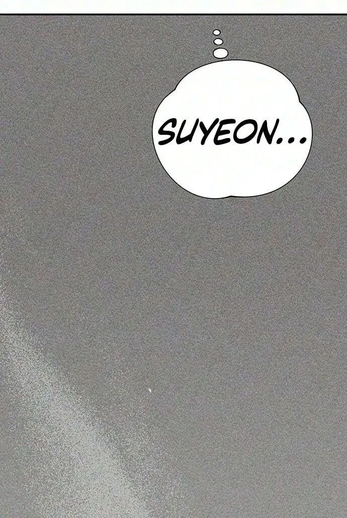 Be a Bad Guy! — Chapter 40 — Page 13