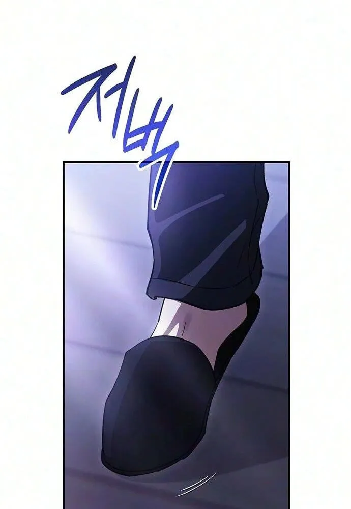 Be a Bad Guy! — Chapter 40 — Page 31