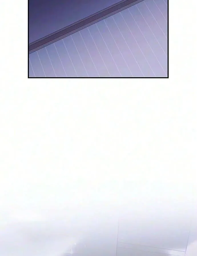 Be a Bad Guy! — Chapter 40 — Page 43