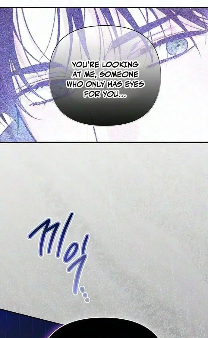 Be a Bad Guy! — Chapter 40 — Page 90