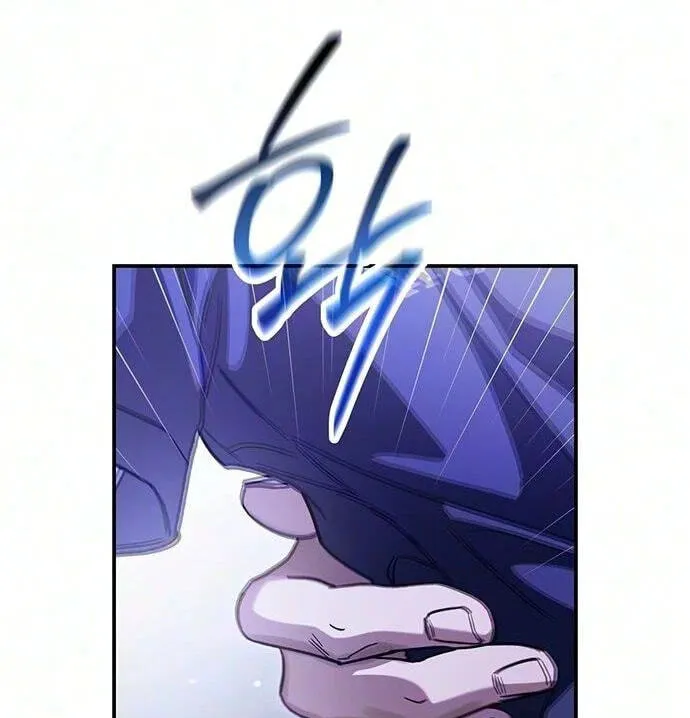 Be a Bad Guy! — Chapter 40 — Page 148