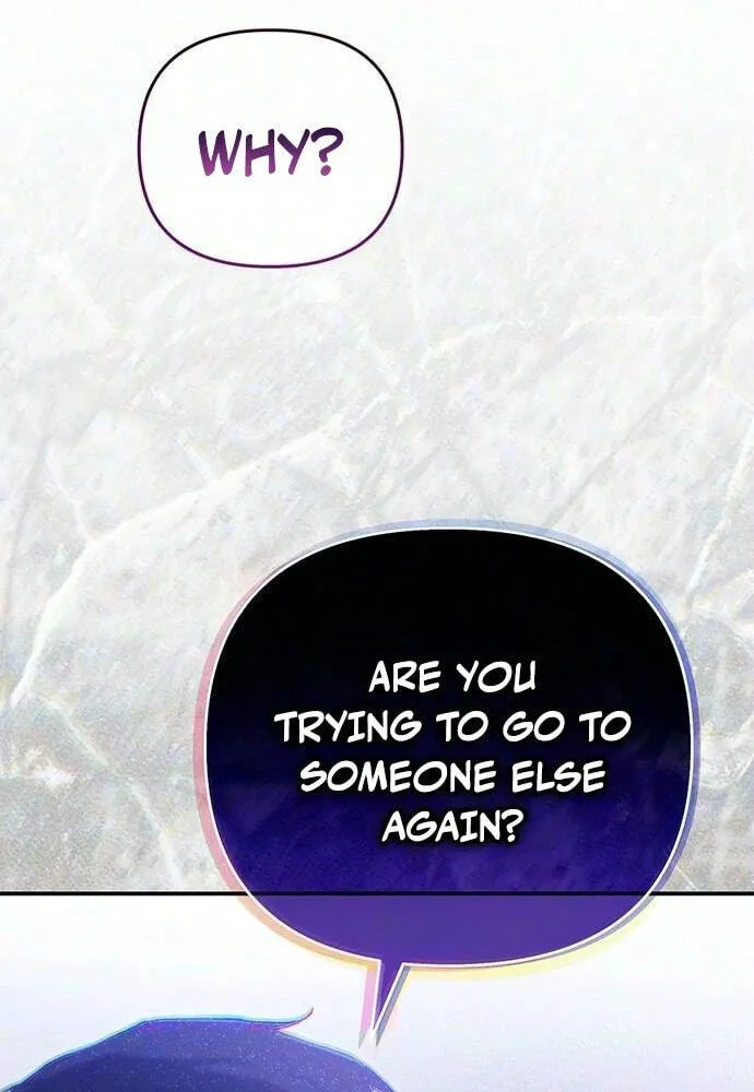 Be a Bad Guy! — Chapter 40 — Page 154