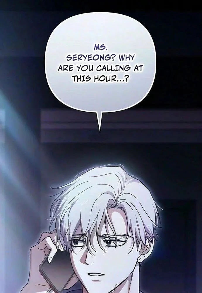 Be a Bad Guy! — Chapter 41 — Page 1