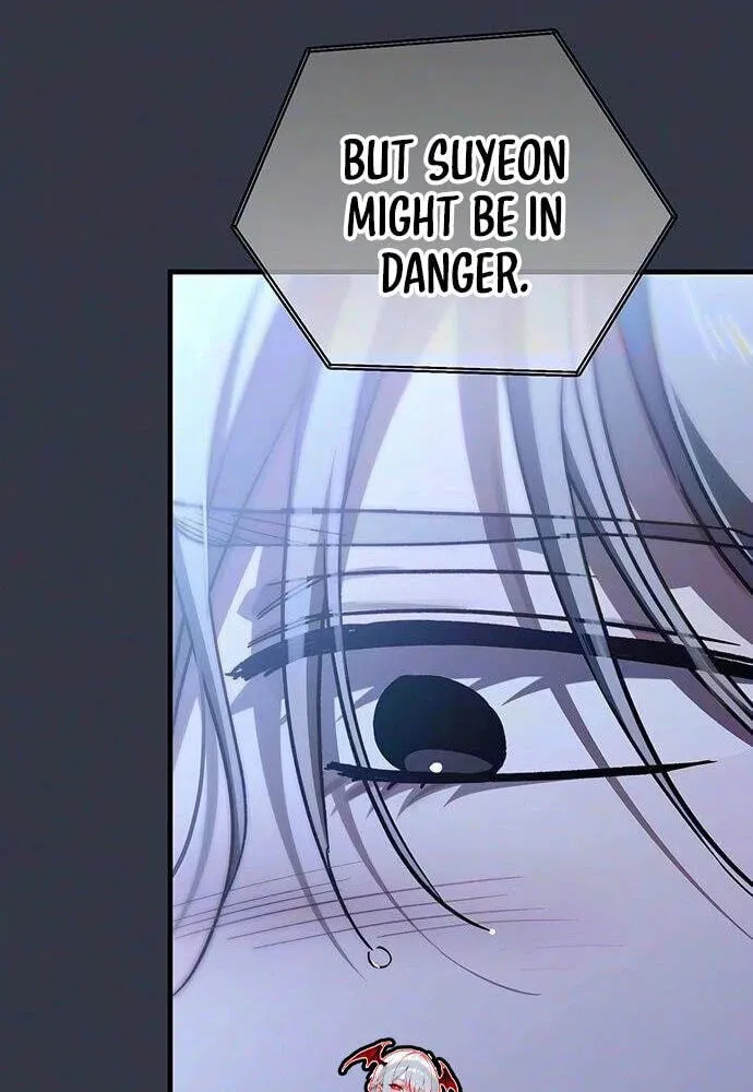 Be a Bad Guy! — Chapter 41 — Page 6