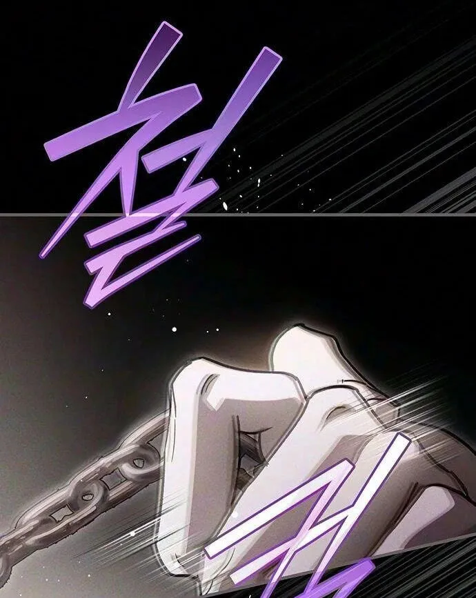 Be a Bad Guy! — Chapter 41 — Page 25
