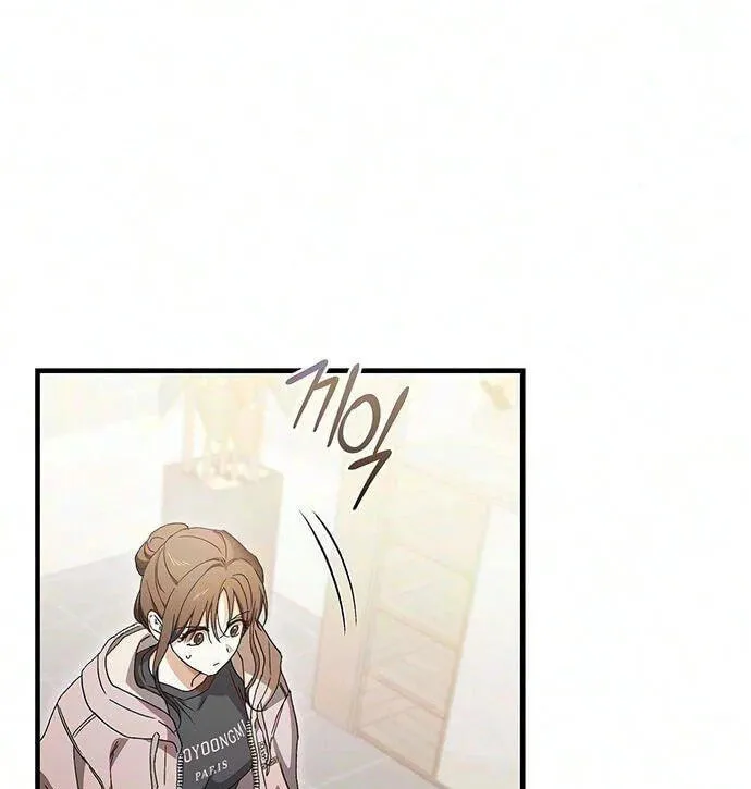 Be a Bad Guy! — Chapter 41 — Page 63