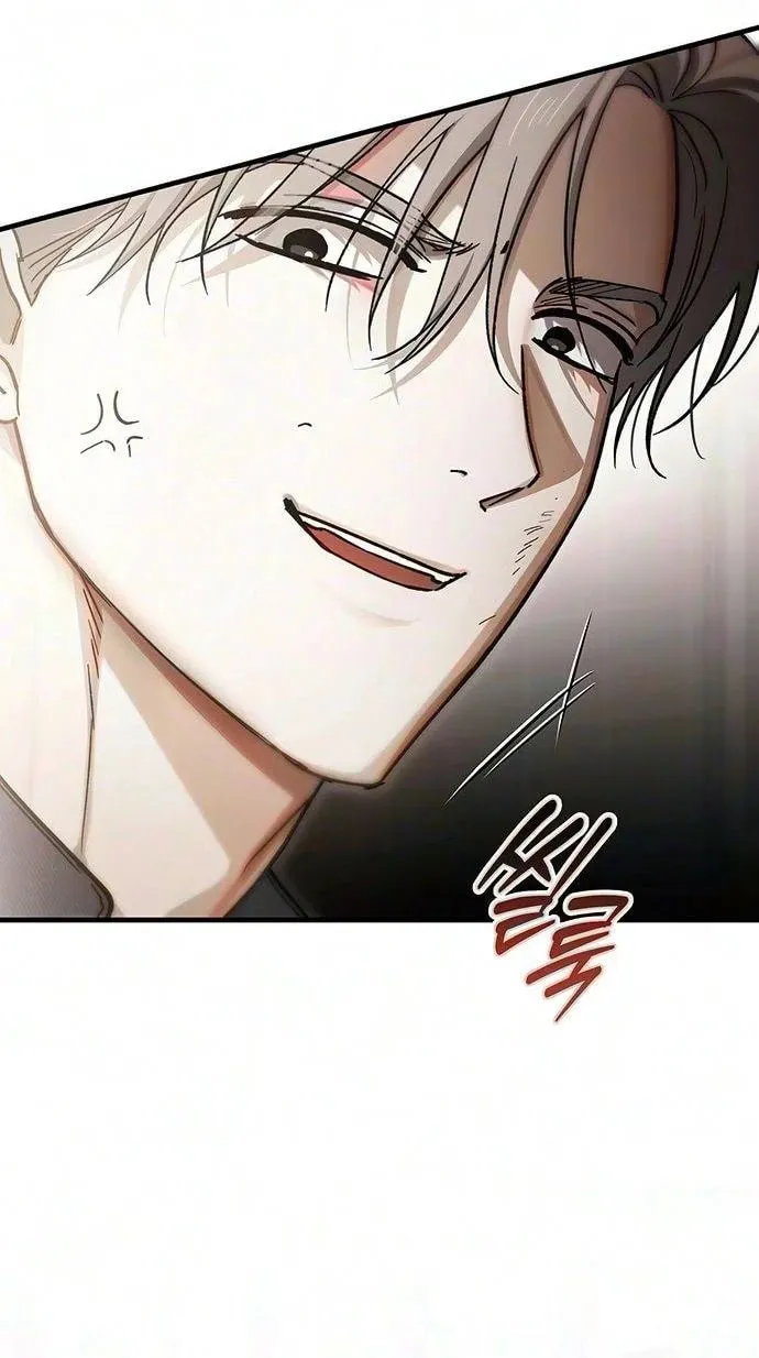 Be a Bad Guy! — Chapter 41 — Page 71