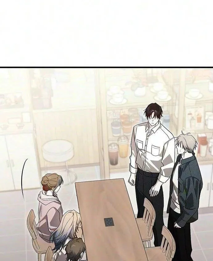 Be a Bad Guy! — Chapter 41 — Page 74