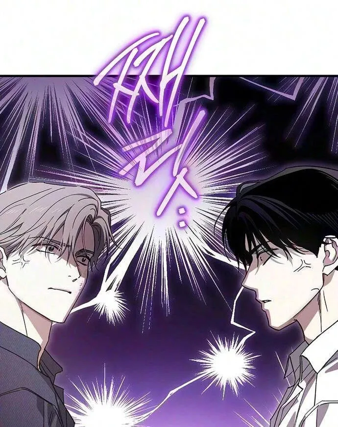 Be a Bad Guy! — Chapter 41 — Page 76