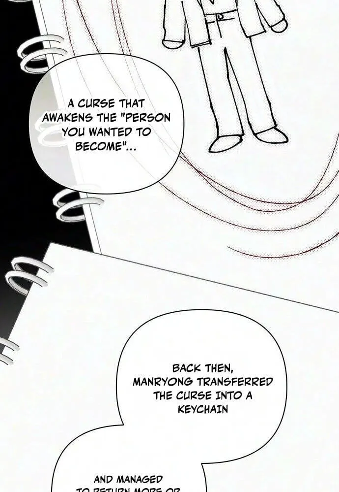 Be a Bad Guy! — Chapter 41 — Page 92