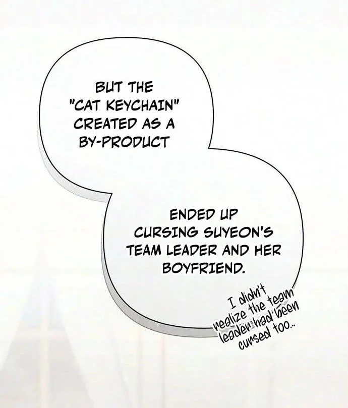 Be a Bad Guy! — Chapter 41 — Page 94