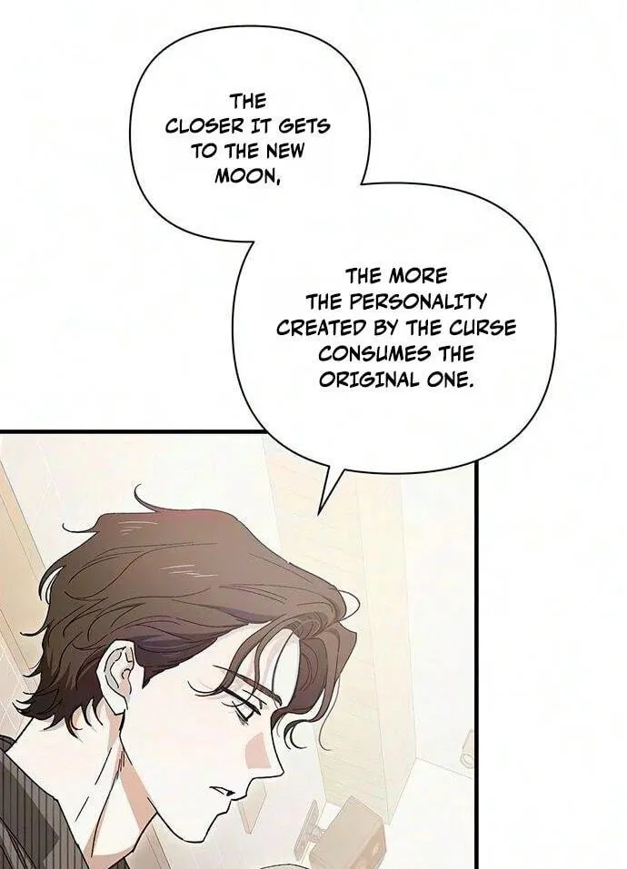 Be a Bad Guy! — Chapter 41 — Page 96