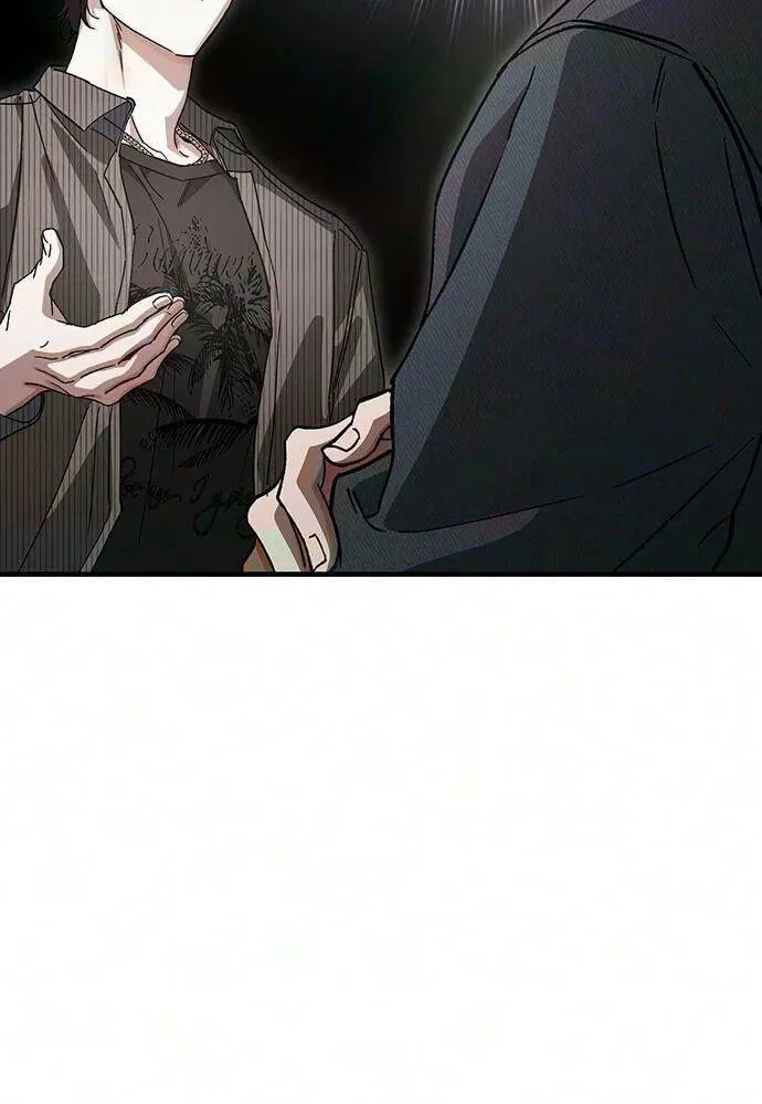 Be a Bad Guy! — Chapter 41 — Page 99