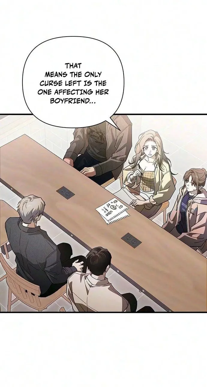 Be a Bad Guy! — Chapter 41 — Page 100
