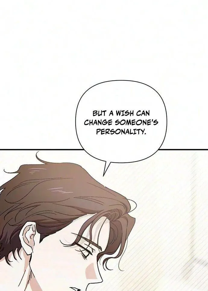 Be a Bad Guy! — Chapter 41 — Page 107