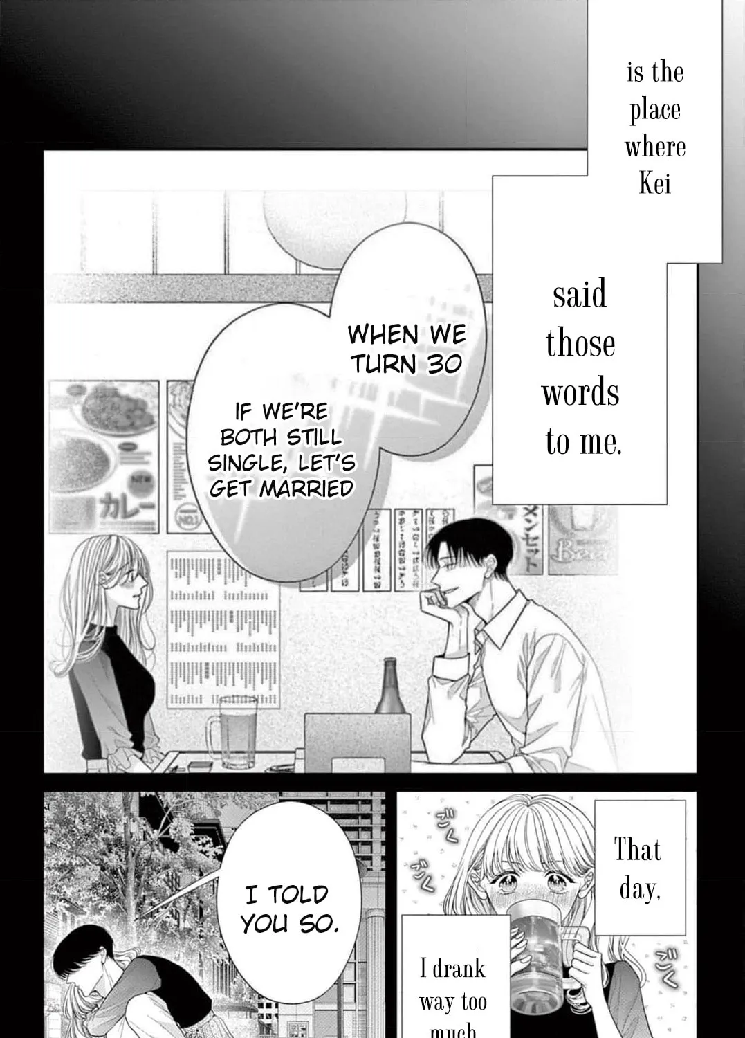 Hana wa Nido Sakimidareru — Chapter 36 — Page 9