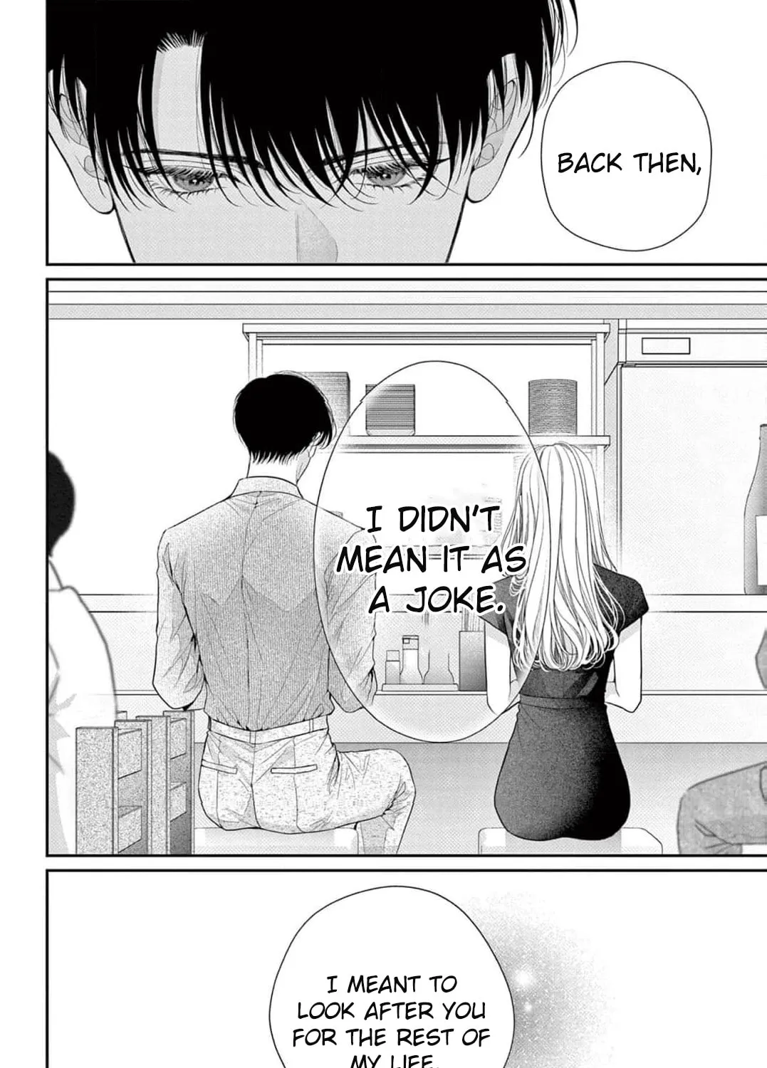 Hana wa Nido Sakimidareru — Chapter 36 — Page 15