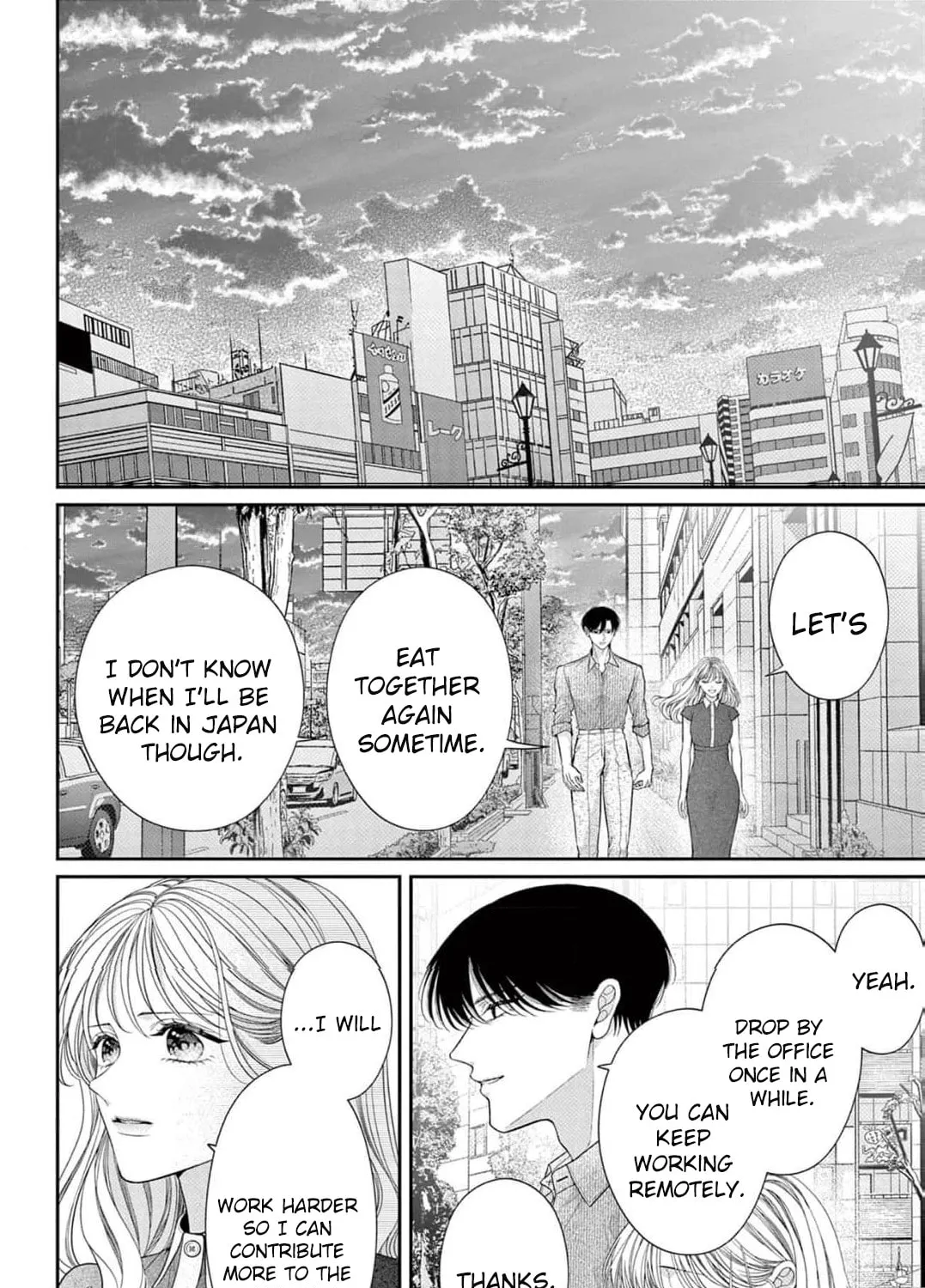 Hana wa Nido Sakimidareru — Chapter 36 — Page 27
