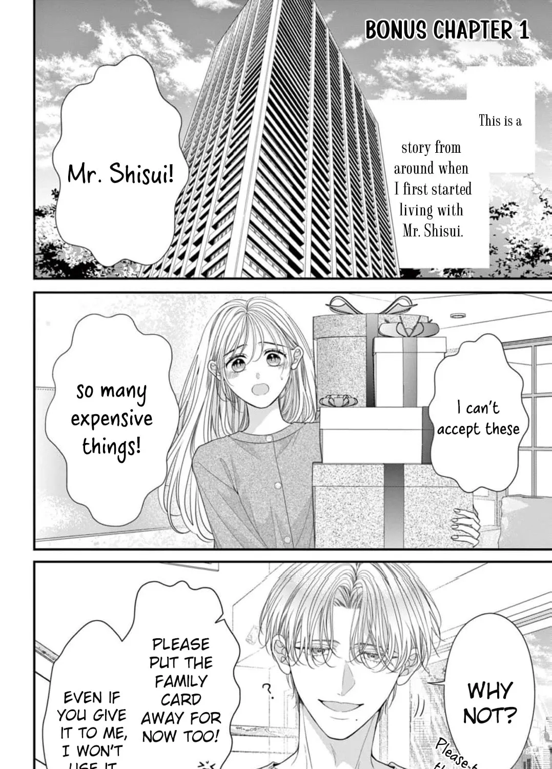 Hana wa Nido Sakimidareru — Chapter 37 — Page 3