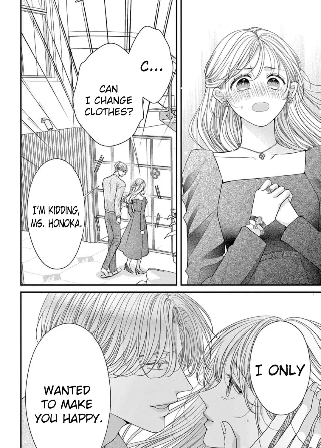 Hana wa Nido Sakimidareru — Chapter 37 — Page 15