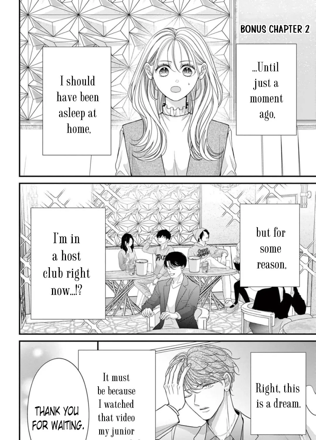 Hana wa Nido Sakimidareru — Chapter 37 — Page 19