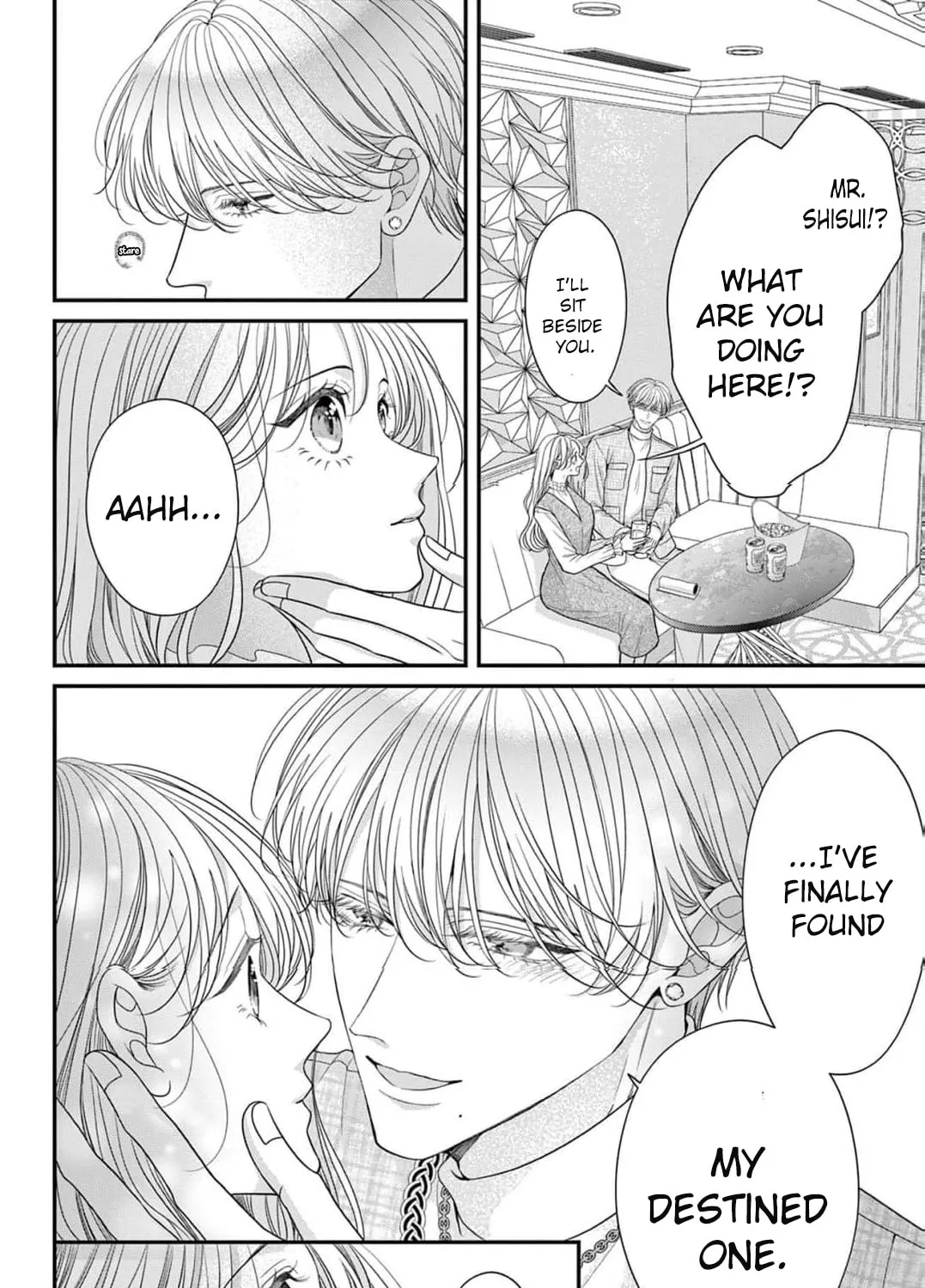 Hana wa Nido Sakimidareru — Chapter 37 — Page 23
