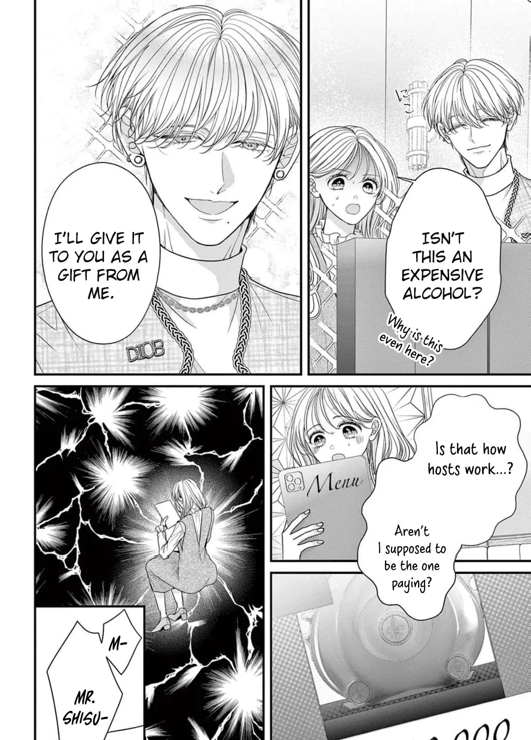 Hana wa Nido Sakimidareru — Chapter 37 — Page 27