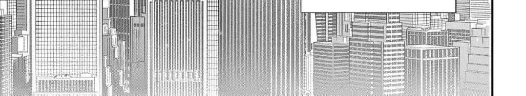 Hana wa Nido Sakimidareru — Chapter 38 — Page 6