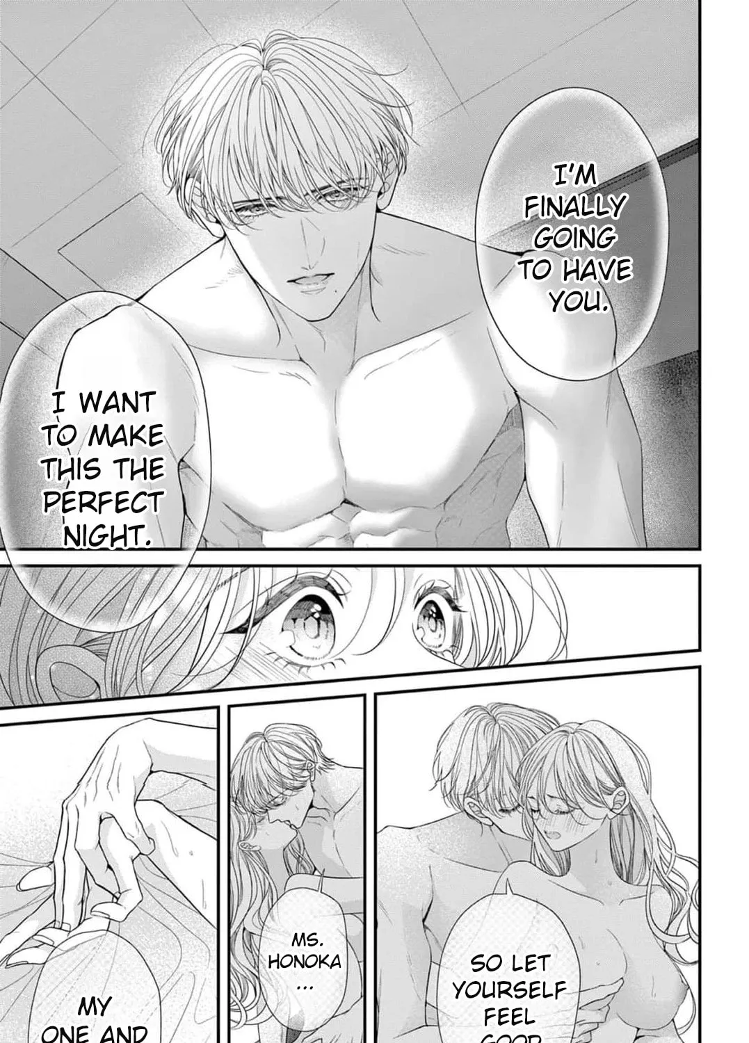 Hana wa Nido Sakimidareru — Chapter 39 — Page 17