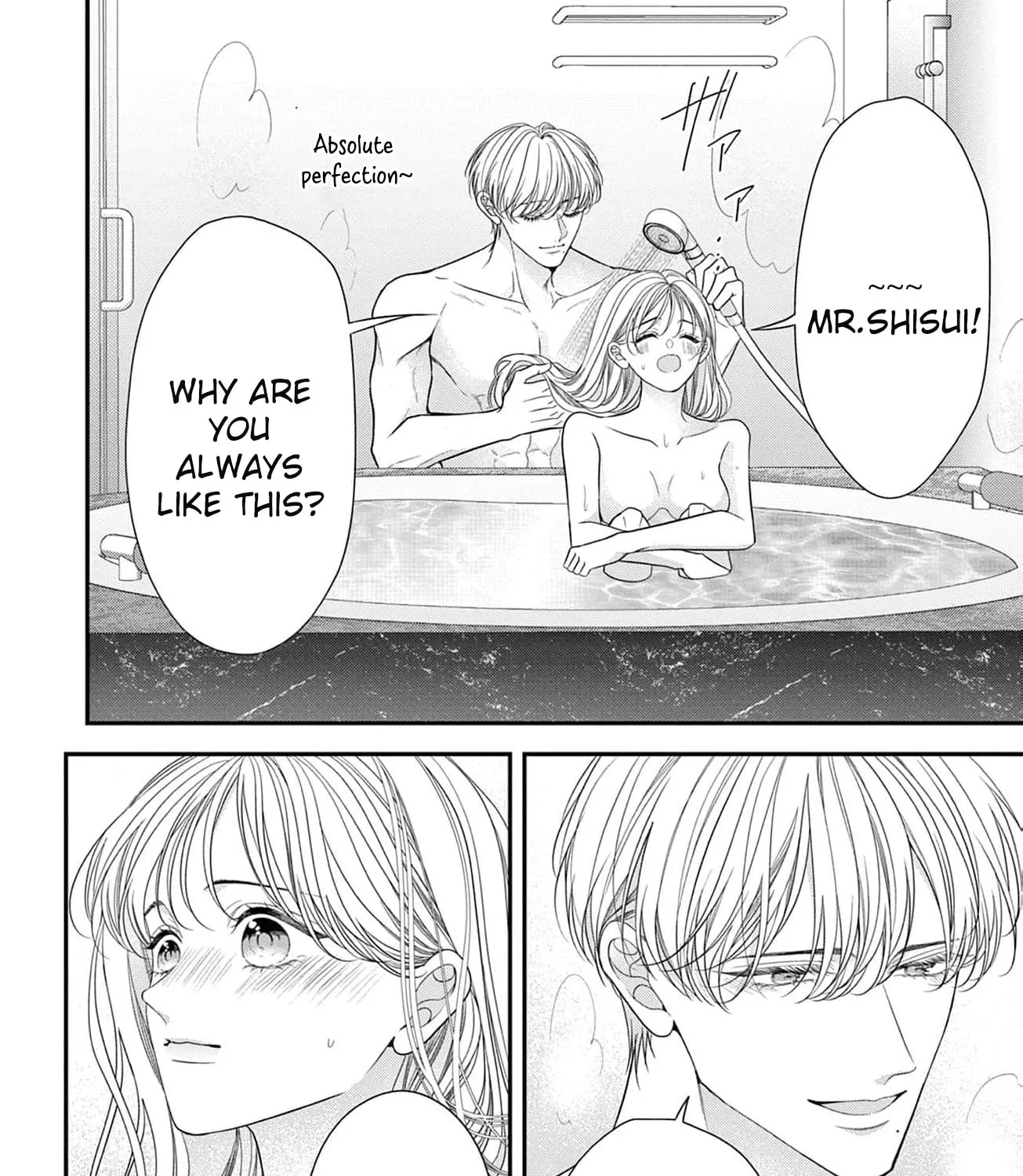 Hana wa Nido Sakimidareru — Chapter 40 — Page 17