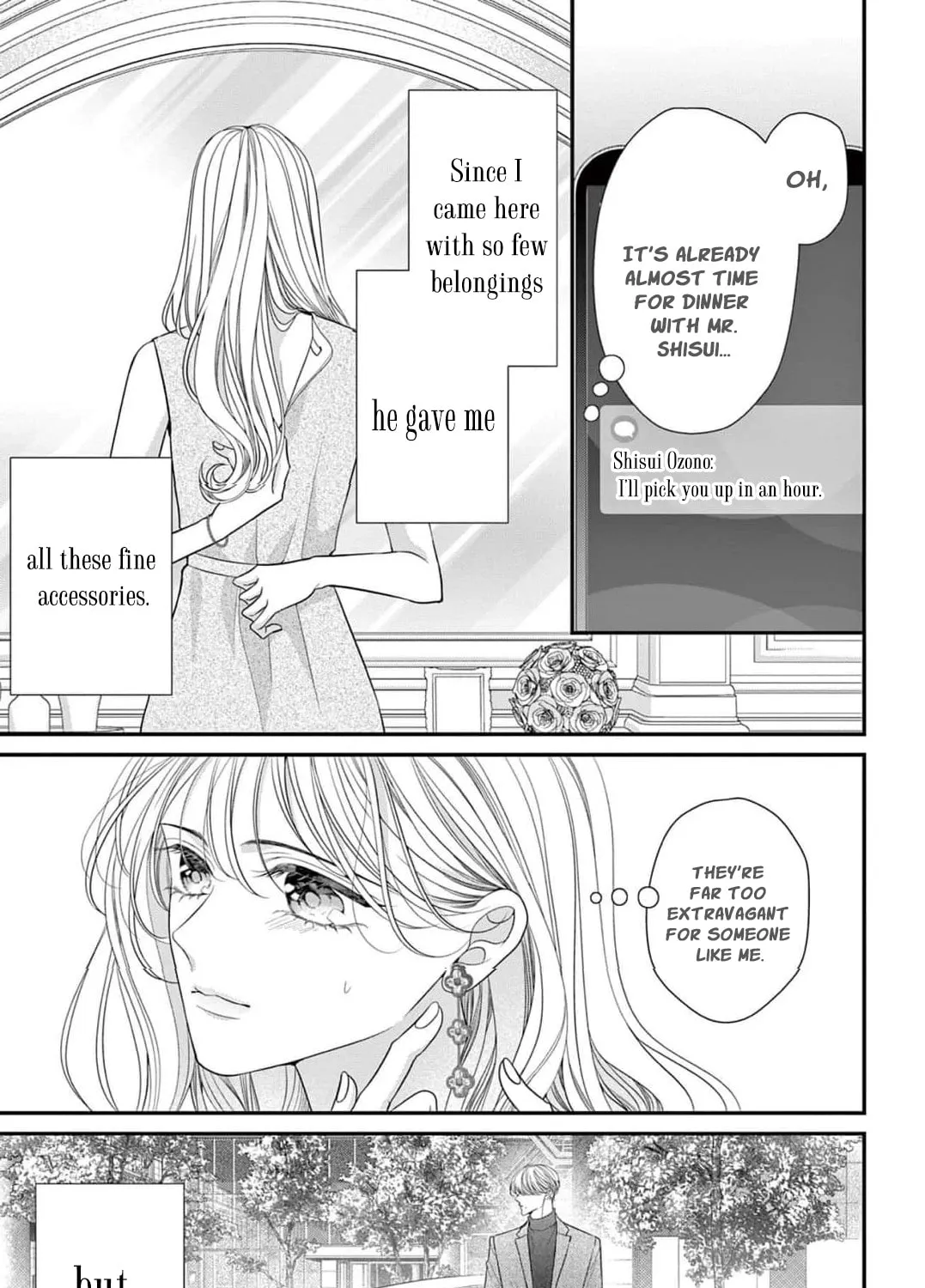 Hana wa Nido Sakimidareru — Chapter 41 — Page 17