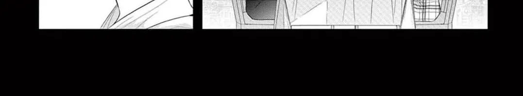 Hana wa Nido Sakimidareru — Chapter 42 — Page 14