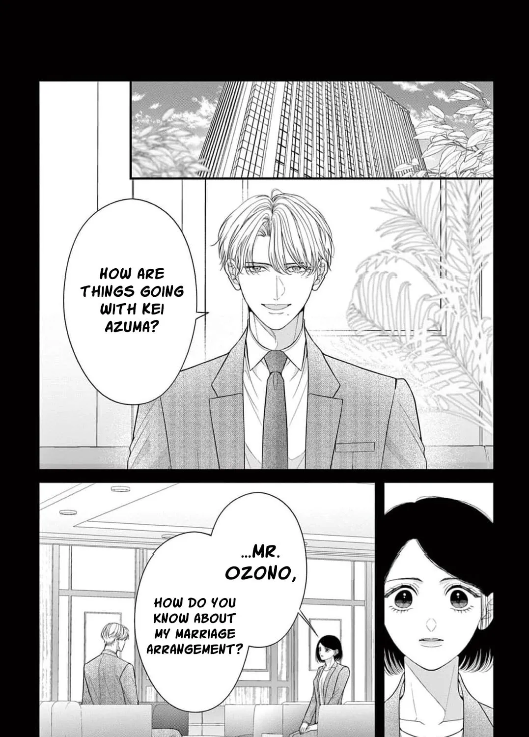 Hana wa Nido Sakimidareru — Chapter 42 — Page 17