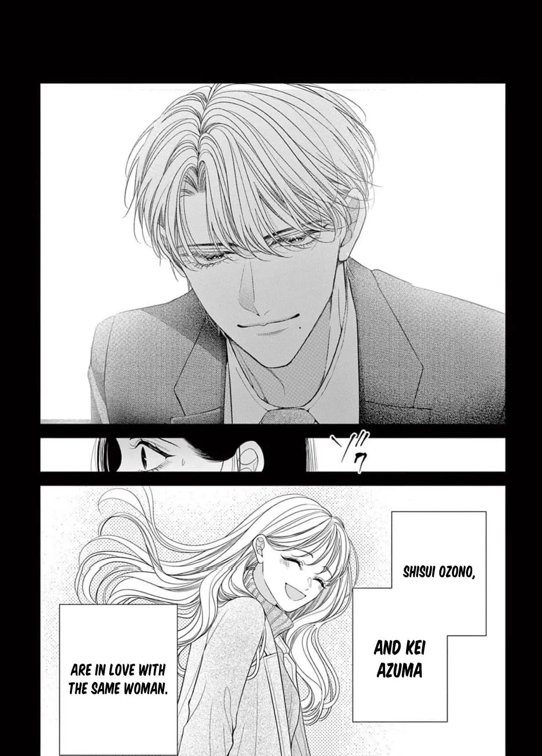 Hana wa Nido Sakimidareru — Chapter 42 — Page 25