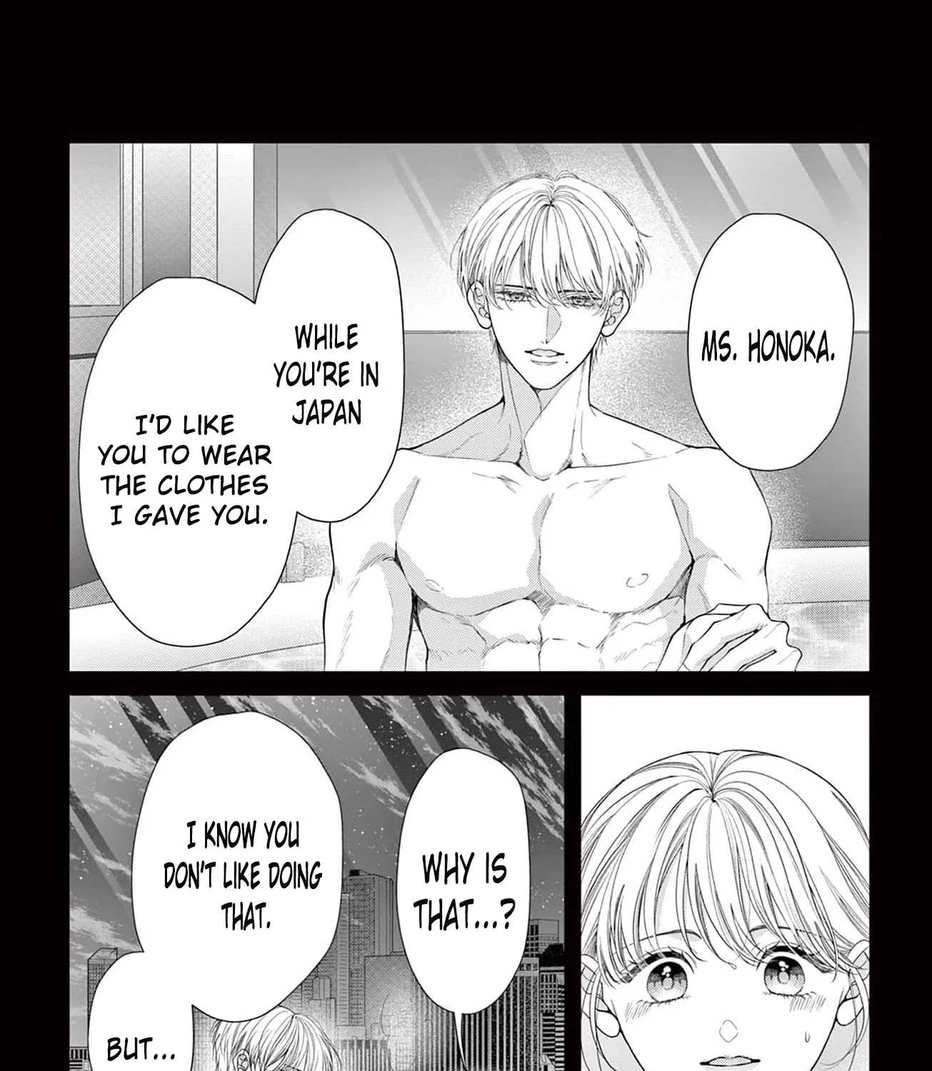 Hana wa Nido Sakimidareru — Chapter 44 — Page 13