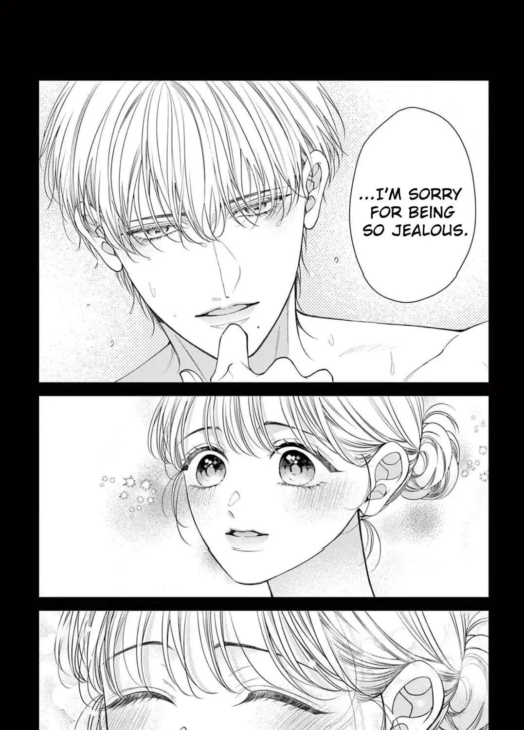 Hana wa Nido Sakimidareru — Chapter 44 — Page 17