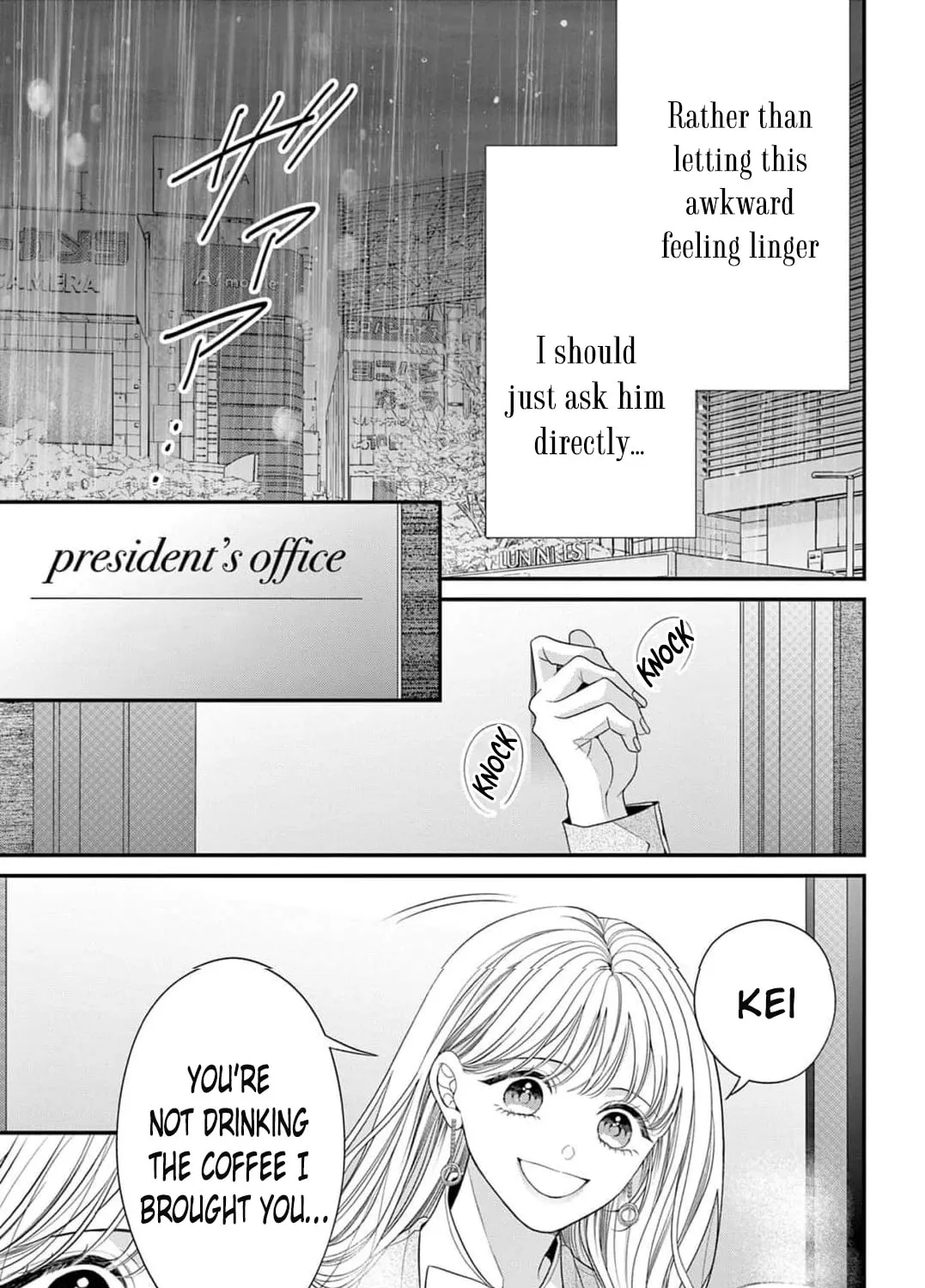 Hana wa Nido Sakimidareru — Chapter 44 — Page 21