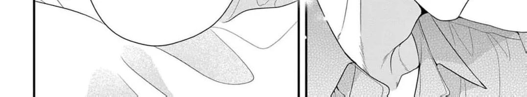 Hana wa Nido Sakimidareru — Chapter 43 — Page 44