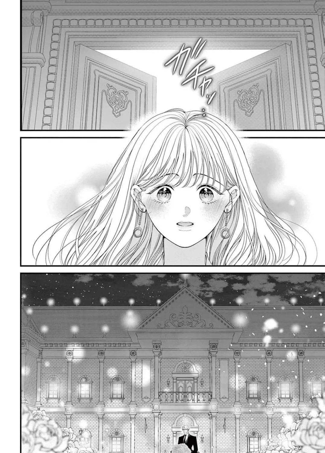 Hana wa Nido Sakimidareru — Chapter 46 — Page 3
